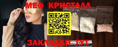 jwh Славгород