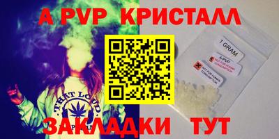 jwh Славгород