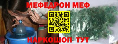 jwh Славгород