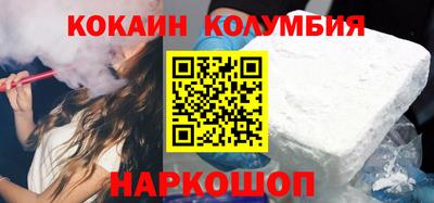 jwh Славгород