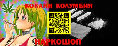 jwh Славгород