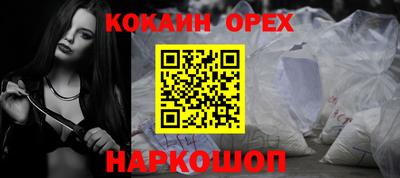 jwh Славгород