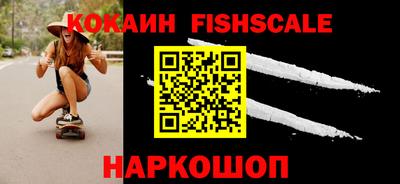 jwh Славгород