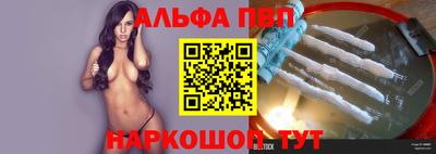 jwh Славгород