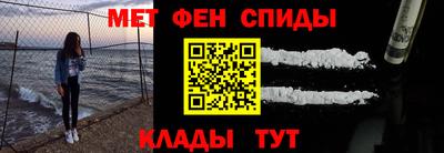 jwh Славгород