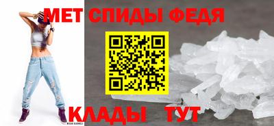 jwh Славгород