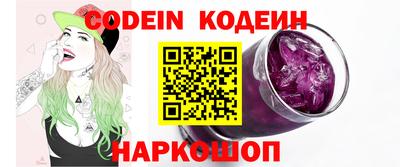 jwh Славгород