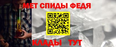 каннабис Сланцы
