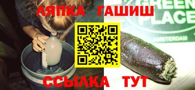 jwh Славгород