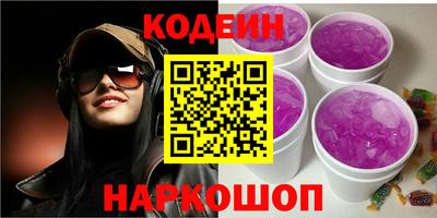 jwh Славгород