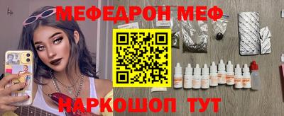 jwh Славгород