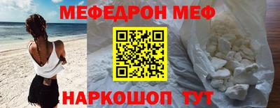 jwh Славгород