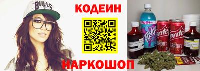 jwh Славгород