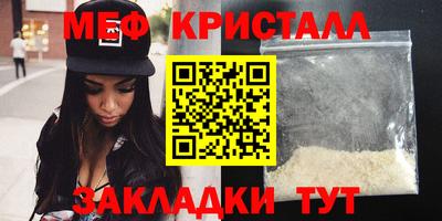 jwh Славгород